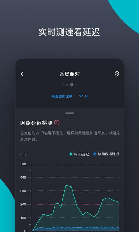 tap加速器下载官网:tap加速器230