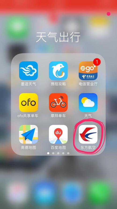 telegraph官网下载免费:telegraph app download