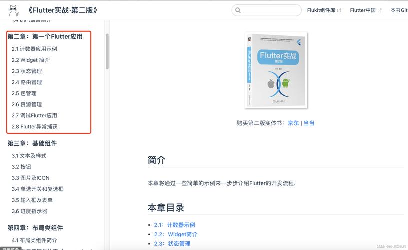 telegraph账号购买:telegraph账号购买u结算