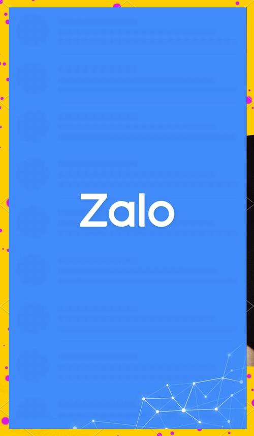 zalovietnam:越南zalo中国怎么用不了