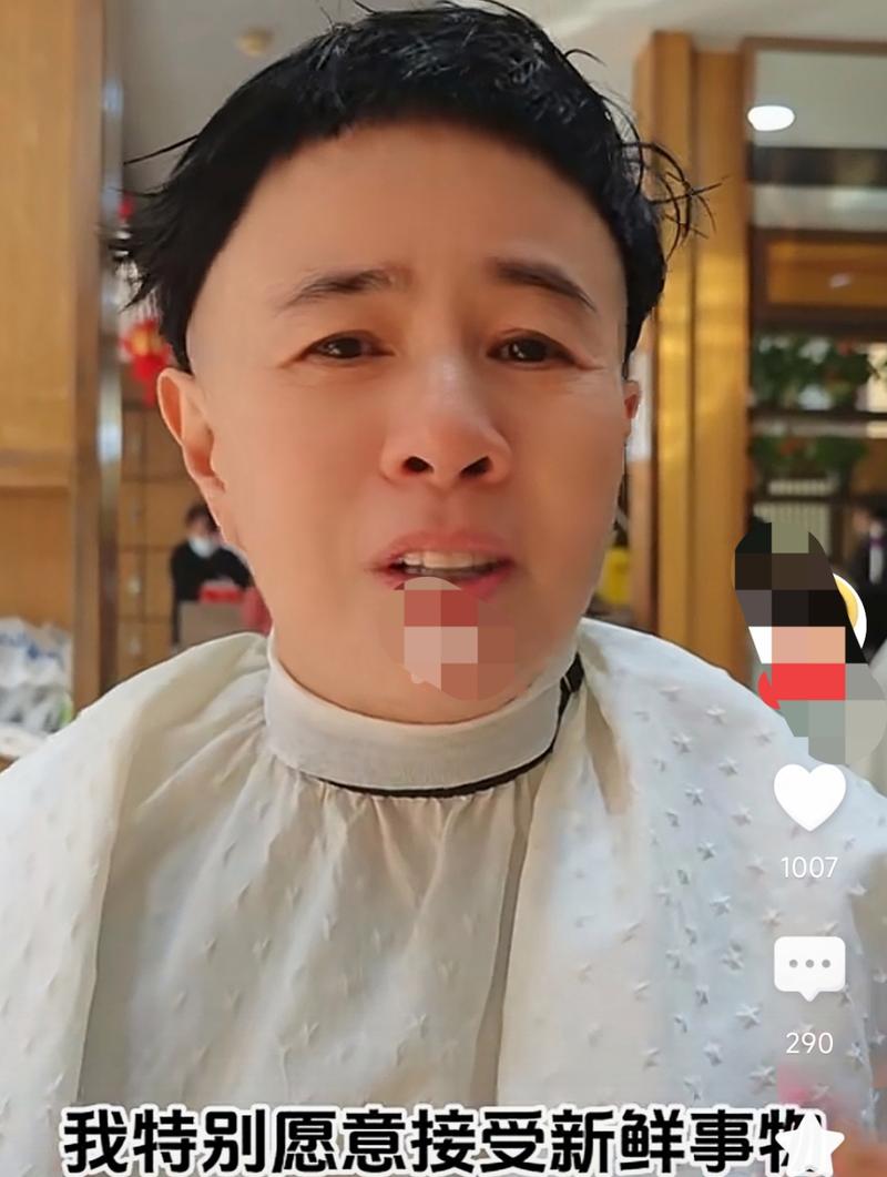 金龟子回应不换发型:金龟子发型为什么不变