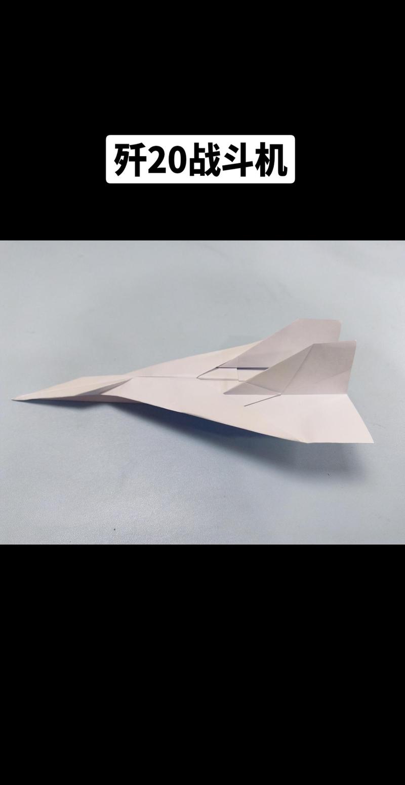 TG纸飞机最新版本下载:纸飞机testflight