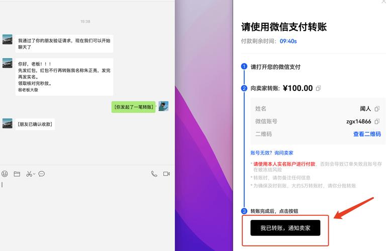 泰达币交易平台app苹果:400泰达币等于多少人民币