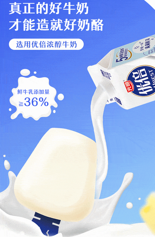 优倍达最新消息是真的吗？揭秘品牌背后的真实动态