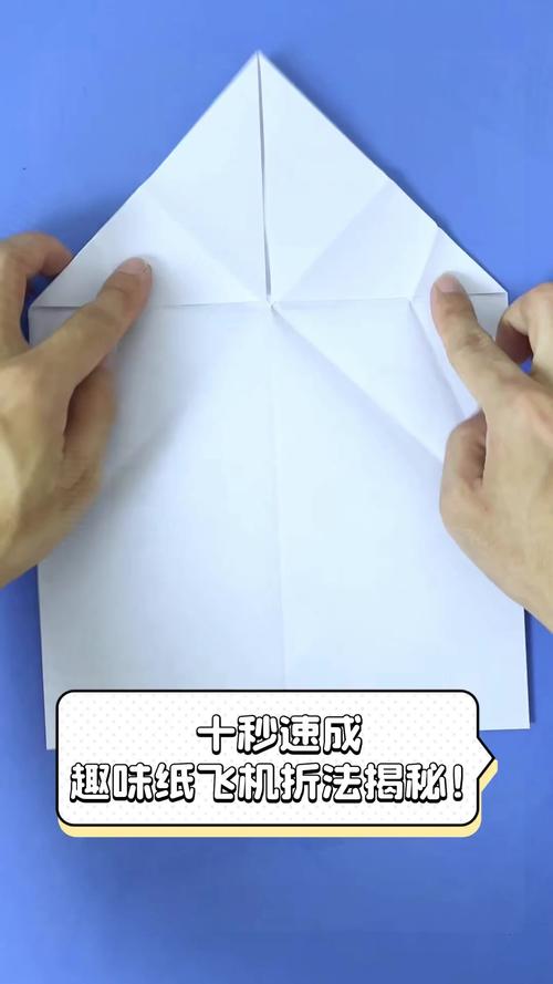 探索tg纸飞机贴吧：制作技巧与社区互动的乐趣