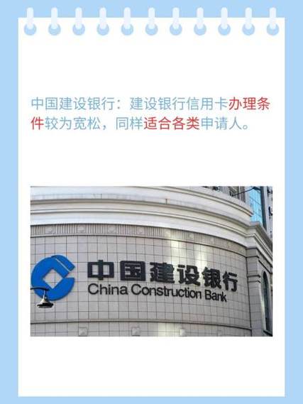 全球十大最顶级的信用卡:全球十大最顶级的信用卡公司