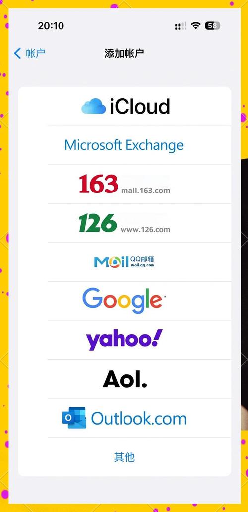 gmail登录入口官网:gmail log in account