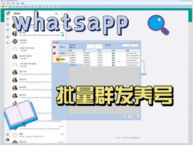 whatsapp的优缺点:whatsapp会产生什么费用