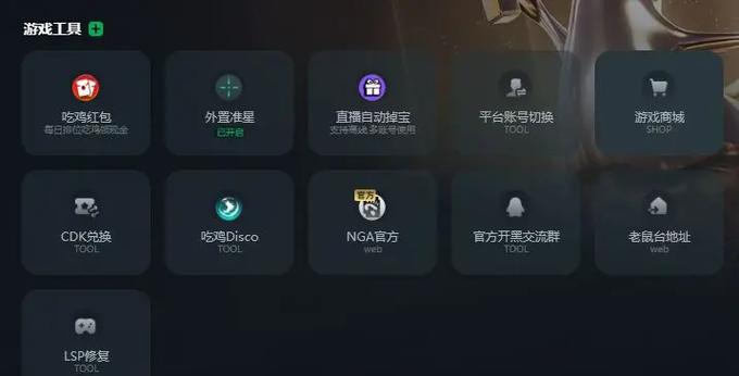 加速器哪个好用便宜:加速器哪个好用便宜又好用