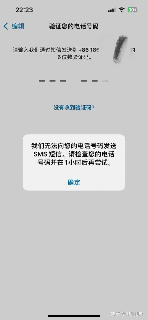 whatsapp收不到验证码:WhatsApp收不到验证码和电话