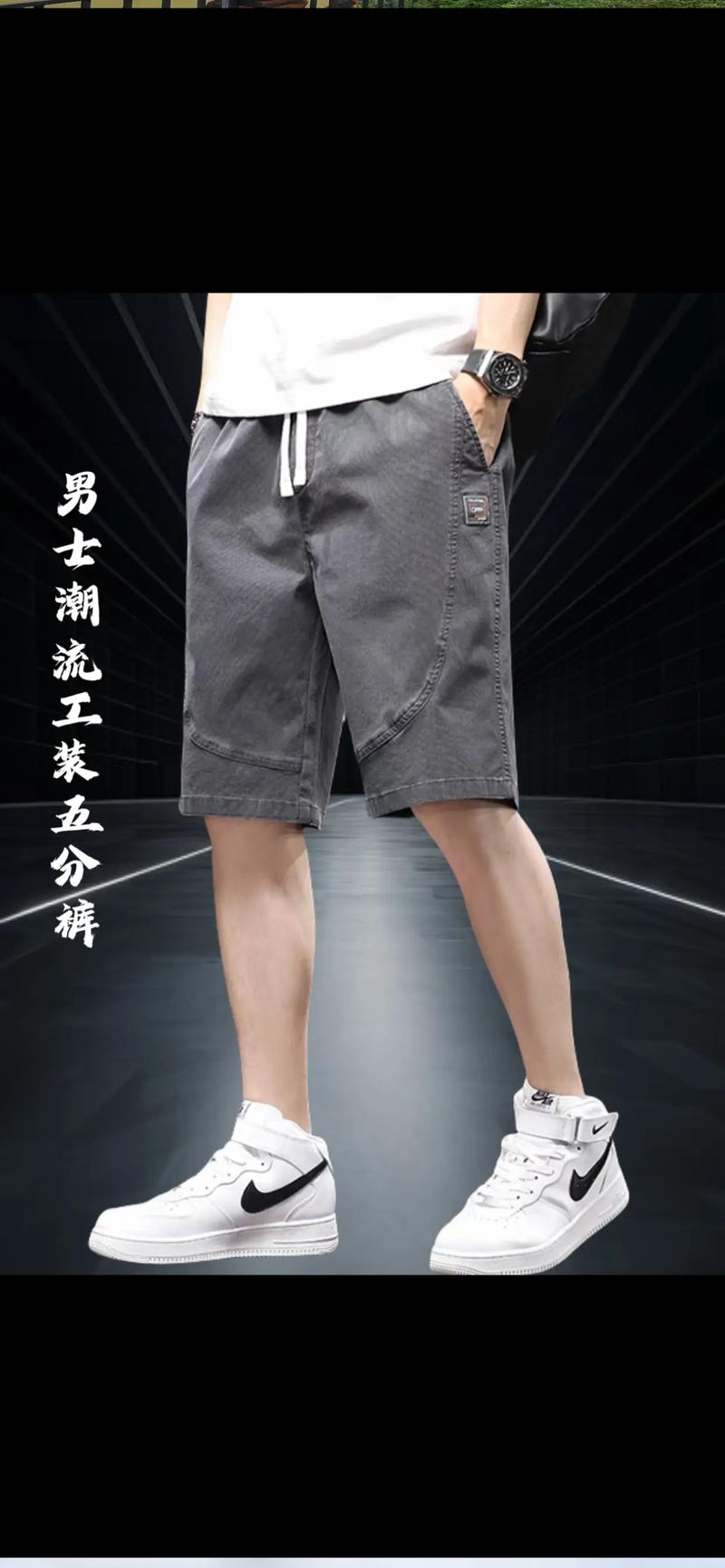 凡趣情趣属于什么档次:凡客潮流是杂牌子还是名牌