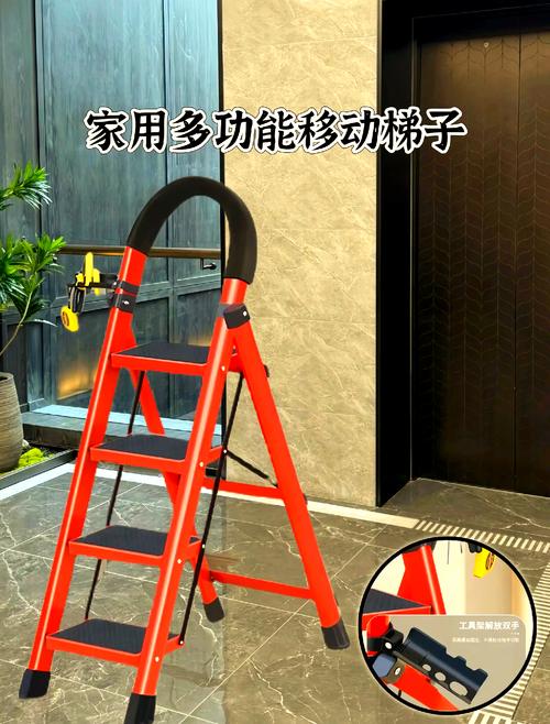 梯子的作用:梯子的作用是啥