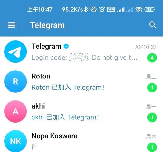telerate下载：快速安装与使用金融数据服务软件全攻略