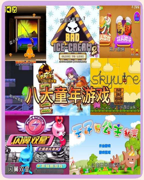 4399游戏盒：全面解析游戏下载与社交互动的最佳选择
