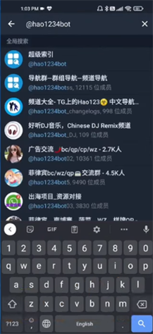 tg纸飞机资源群最新:TG纸飞机资源群最新更新内容