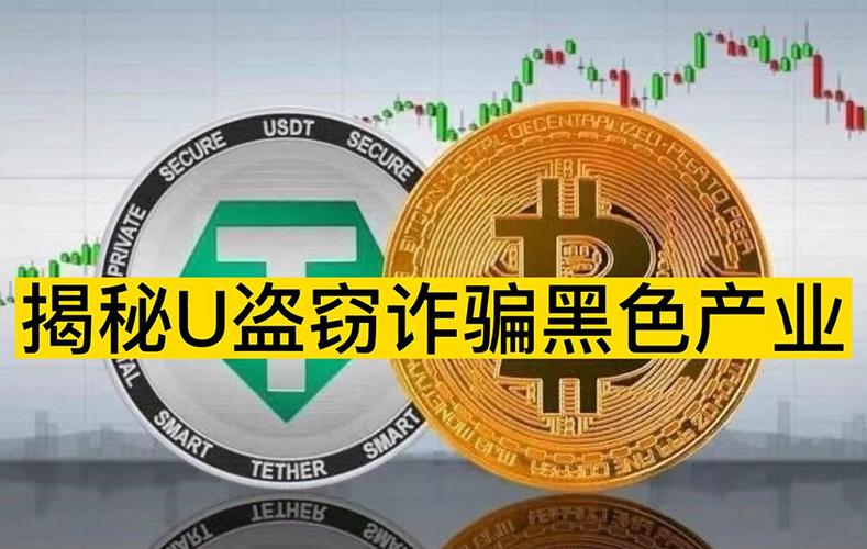 买卖泰达币构成什么犯罪:买卖泰达币合法吗?问题是否 我愿意