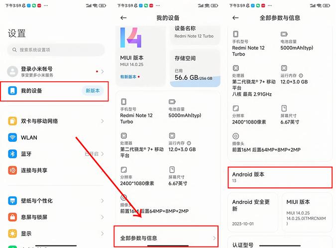 telegeramX下载安装:telegeramx中文版下载
