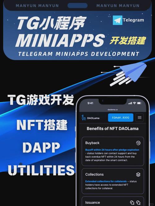 tg下载的图片在什么位置，如何快速找到设置路径