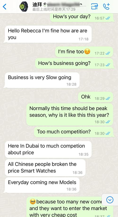 whatsapp怎么翻译:whatsapp翻译功能在哪里
