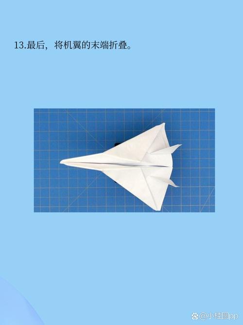 纸飞机教程步骤图示：从基础折叠到飞行技巧完全指南
