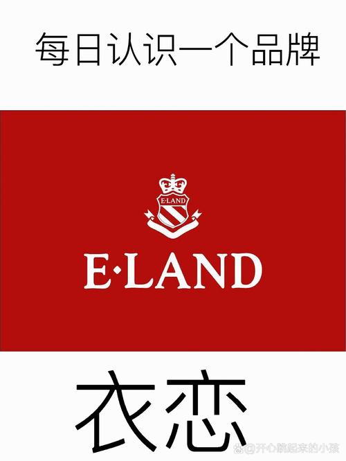 linen是什么品牌:line是哪个国家的牌子