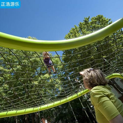 儿童网绳攀爬游乐设备：促进儿童成长的安全选择