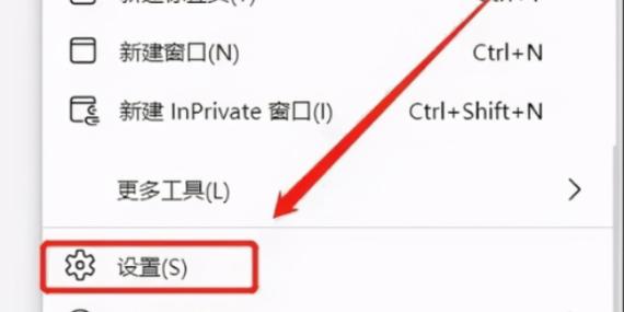 如何下载一个谷歌浏览器:简单步骤与实用技巧