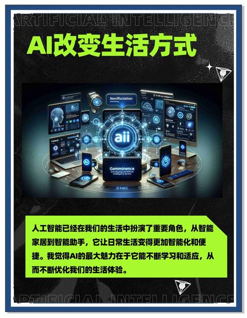 ai技术到底有多可怕:ai技术到底有多可怕啊