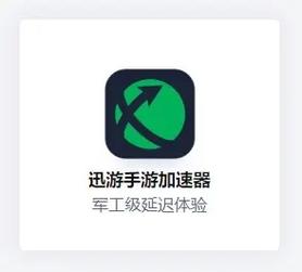 加速器怎么下载地铁逃生:加速器下载地铁逃生国际服