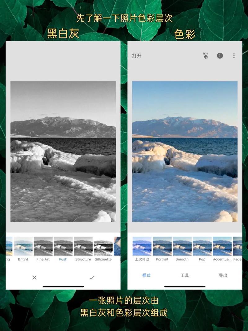 snapchat如何编辑文字:snapchat怎么编辑相册里的图