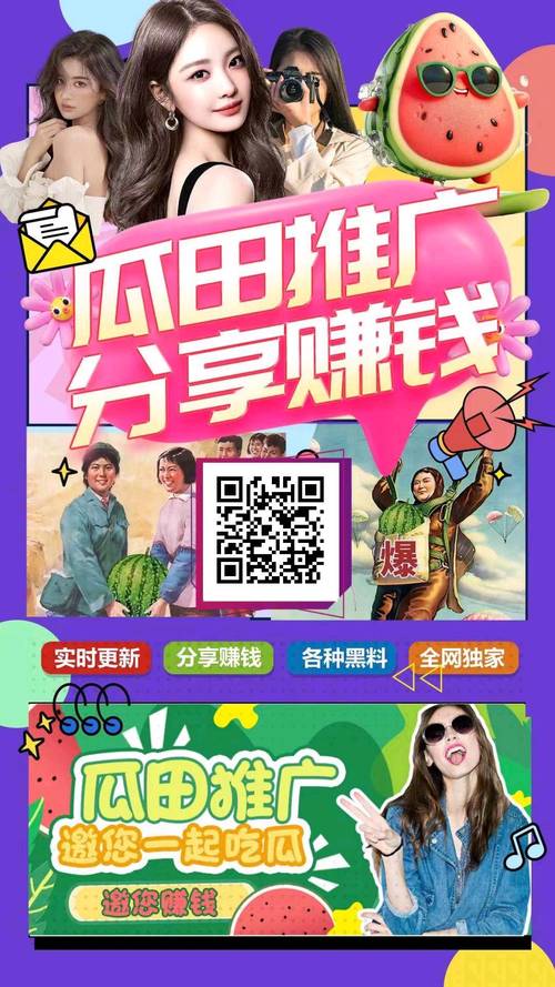 免费空投币一网打尽:币圈全球最大糖果空投网站