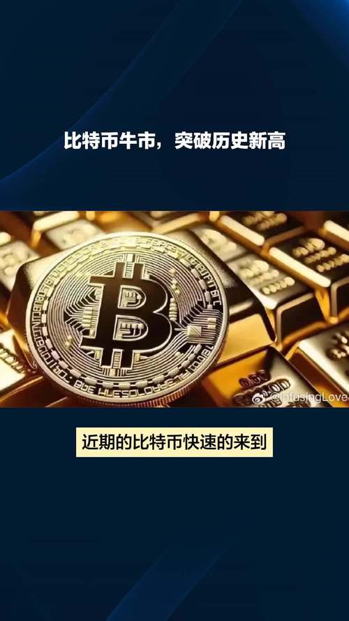 btc美元行情:btc美元行情今日
