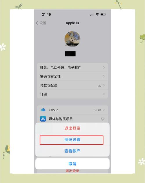 飞机下载官方入口:飞机下载官方入口苹果手机怎么下载