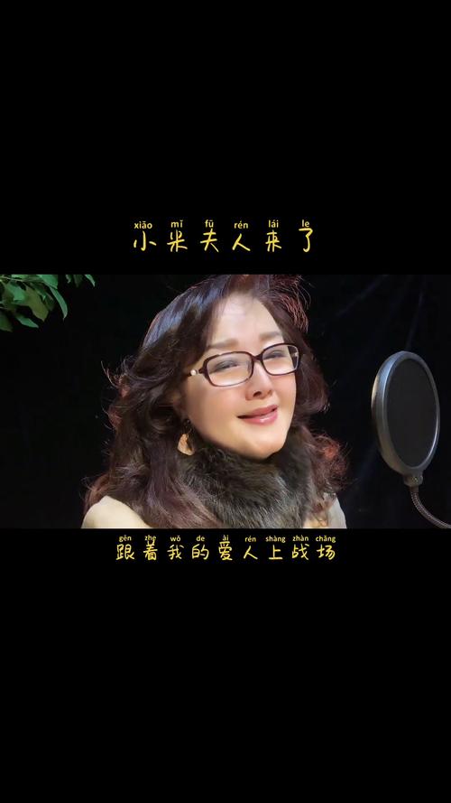俄罗斯歌曲卡丘:俄罗斯歌曲小路原唱