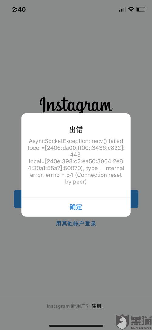 加速器免费版海内外:免费twitter加速器