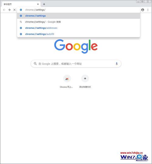 谷歌google官网入口:谷歌google官网入口台湾