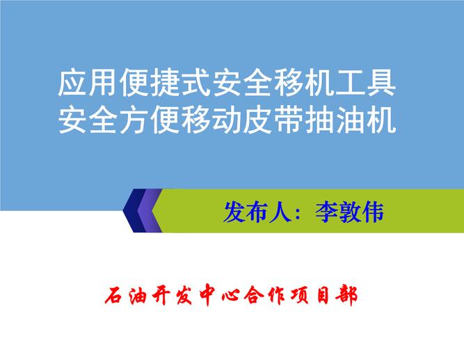 tg中文版：安全便捷的通讯工具使用教程与常见问题解析
