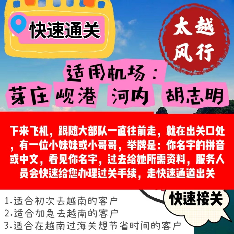 纸飞机怎么下载中文安装包？详细指南与使用技巧