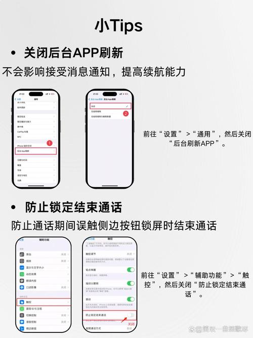 苹果手机下载telegeram:苹果手机下载Telegram教程