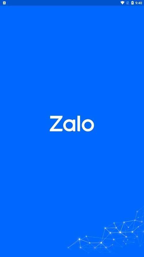 zalo从哪下载:zalo安卓怎么下载