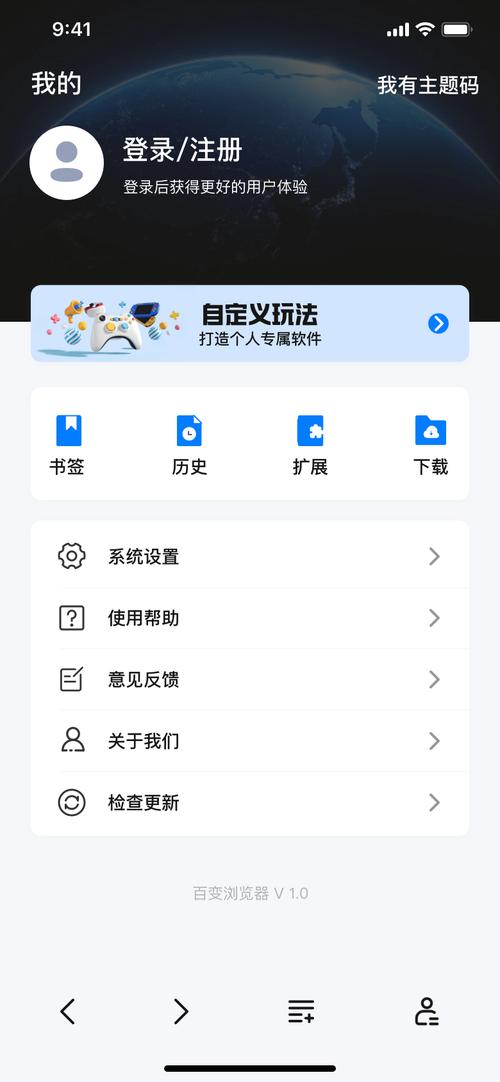 免费跨国聊天app苹果手机:免费跨国聊天app苹果手机下载