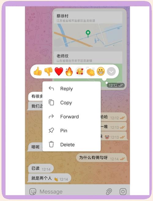 tg安卓中文版下载的简单介绍