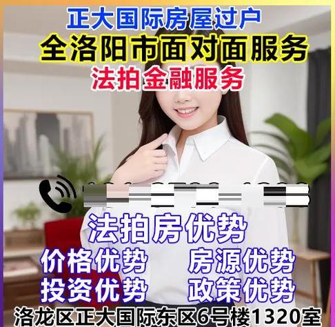 盘古OSK币如何提现及投资优势详解