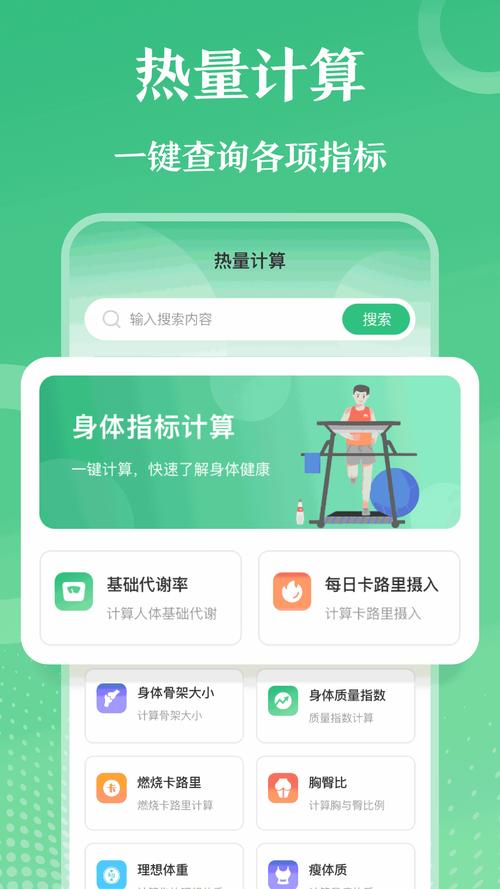 旋风加速下载安卓旧版:旋风app加速器老版本