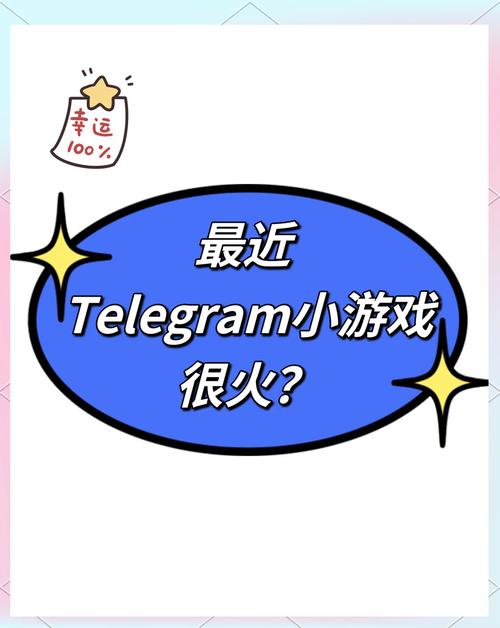tg最新版:TG最新版本是多少