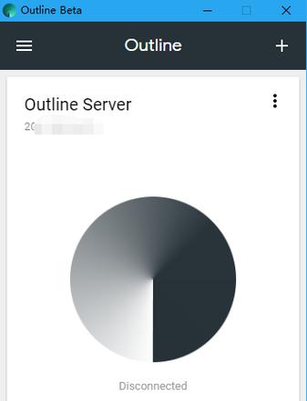outline安卓版:outline安卓版怎样安装