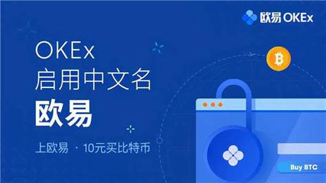 usdt平台app:usdt平台app下载
