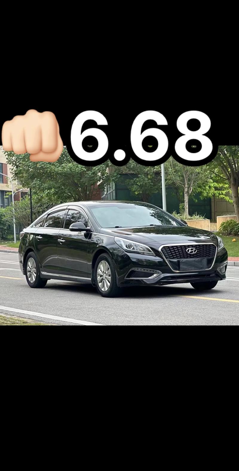 索纳塔9油耗多少1.6T:索纳塔九16t油耗怎么样