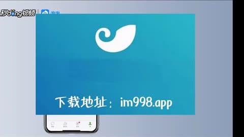 冷钱包app下载2.9.8-冷钱包app下载一个手机号能下载几个微信
