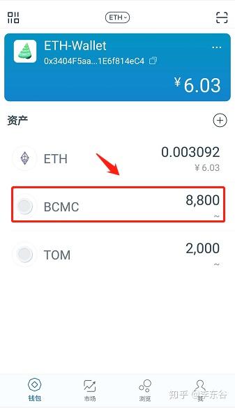 imtoken钱包如何找回-imtoken怎么找回原来的币
